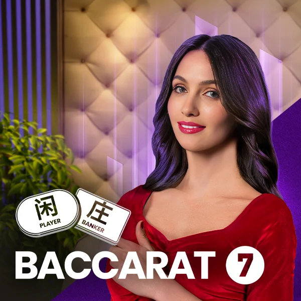 Baccarat 7 - STORYBET138
