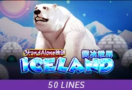 Spadegaming : Iceland SA - STORYBET138