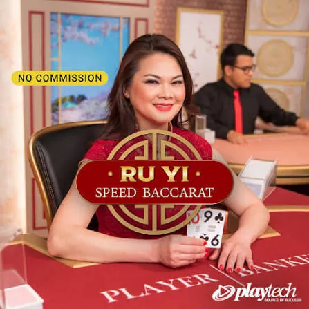 Speed Baccarat 普通话 NC (Speed Baccarat Ru Yi NC) - STORYBET138