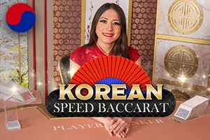 Korean Speed Baccarat 2 - STORYBET138