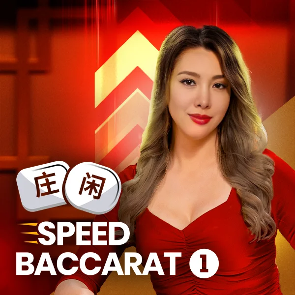 Speed Baccarat 1 - STORYBET138