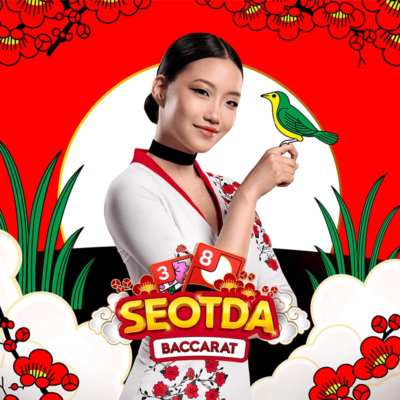 Seotda Baccarat - STORYBET138
